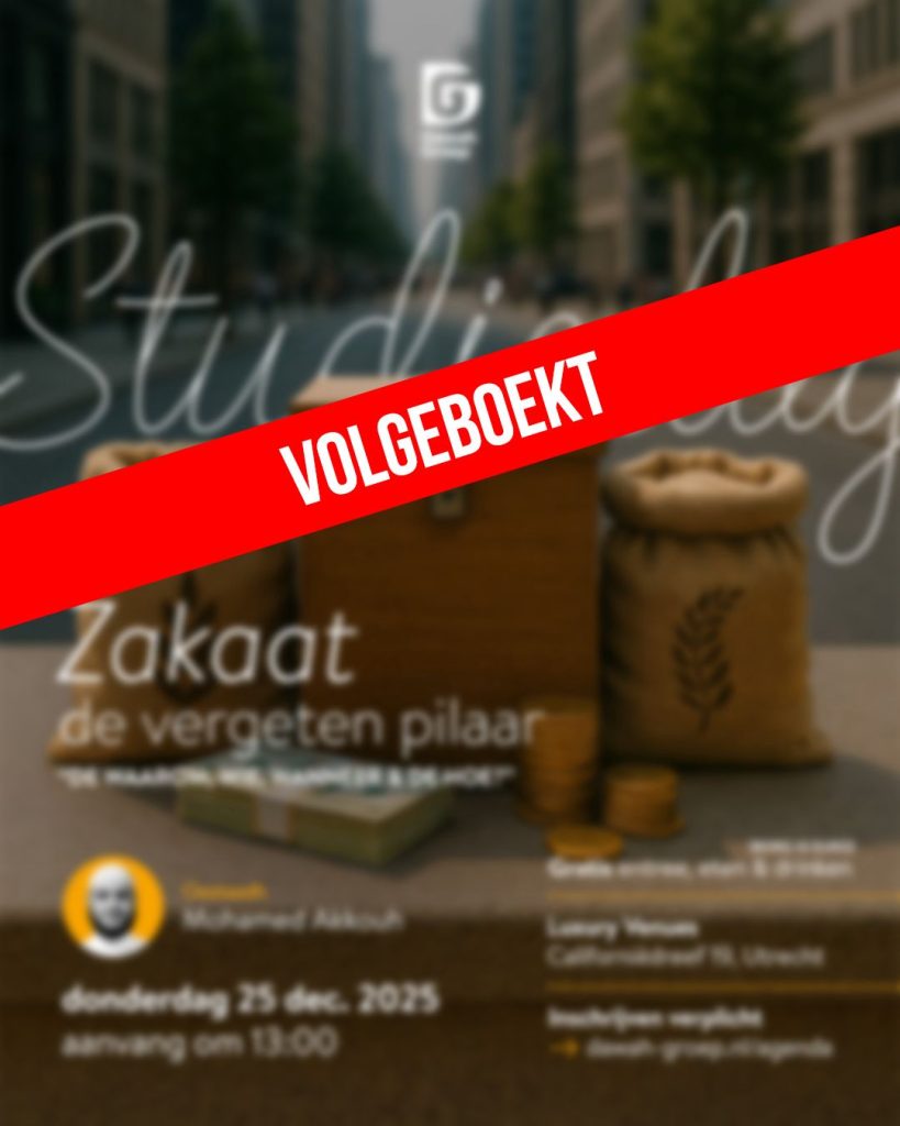Studiedag “Zakaat, de vergeten pilaar”